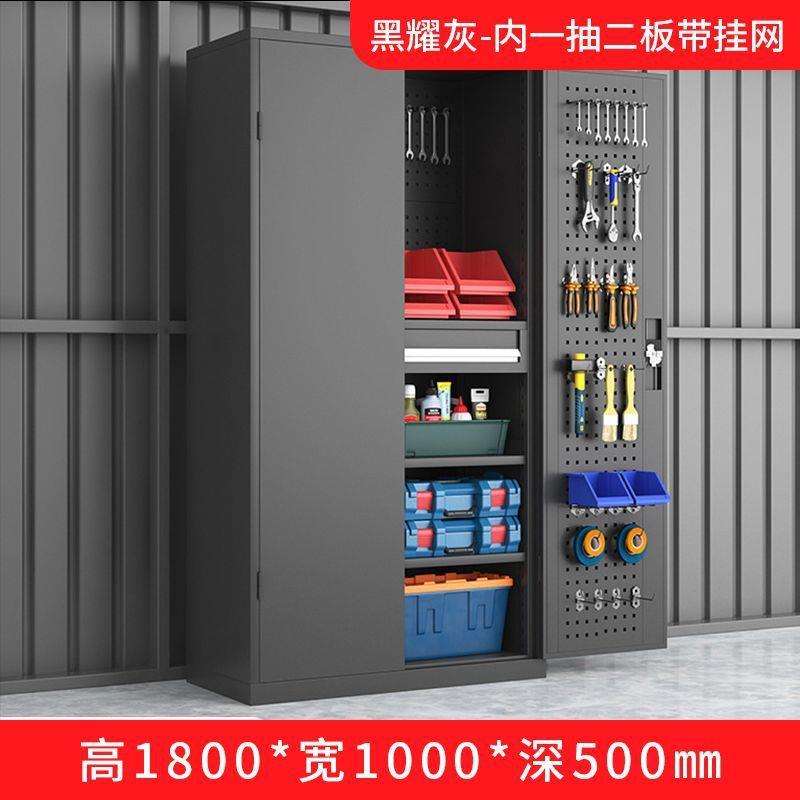 柜重型工具五金铁皮柜工具箱工具子车间用修QLH加厚维工厂柜收纳