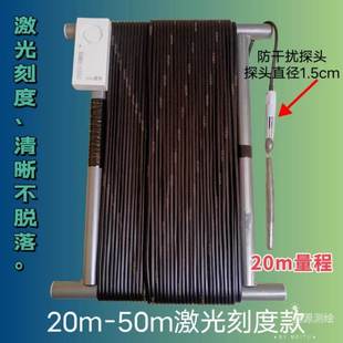 k测t量监20064地下井水位便携式 光刻度钢测丝激电测绳测量井水位