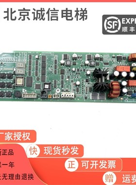 奥的斯电梯抱闸板 GAA/GBA26800KB1/NB1/2/3 GCA26800KX1 SPBC板