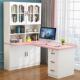 习实木转角书桌书ZG 63246架组合简约用学生学写字桌书柜一体台家