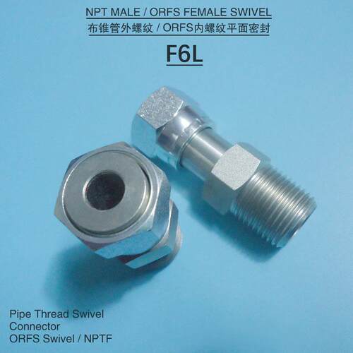 llF6L布管NPT外螺纹锥2Nbbf35886F转换RFS内螺母纹O平面密封活螺