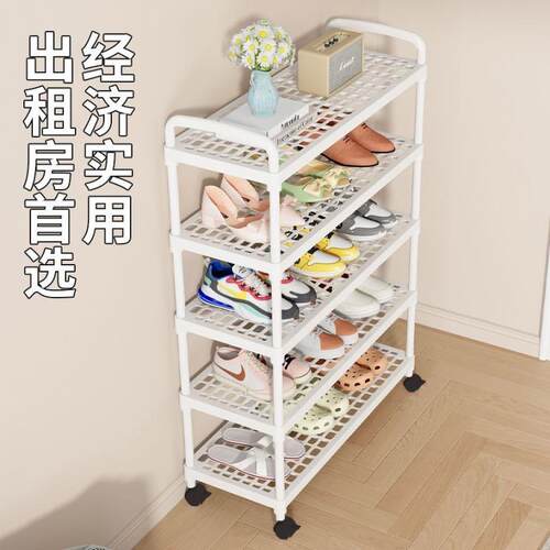 家用入户鞋小窄门口省空架间多简易鞋柜层舍出宿见详情租屋厂家直