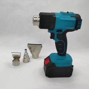 14942电锂风热枪