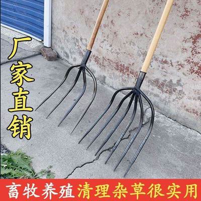 全钢叉农民四股空实心农小号加厚户翻土OYB加新麦秸秆叉农用铁用