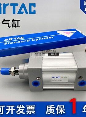 亚德客原装SI SID SIJ40-25-50-75-80-100-125-150-160-S标准气缸