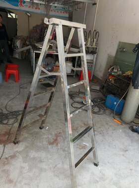 不锈钢家人字梯430FLN 用加厚折叠梯子阁楼梯四五六七步工程梯包