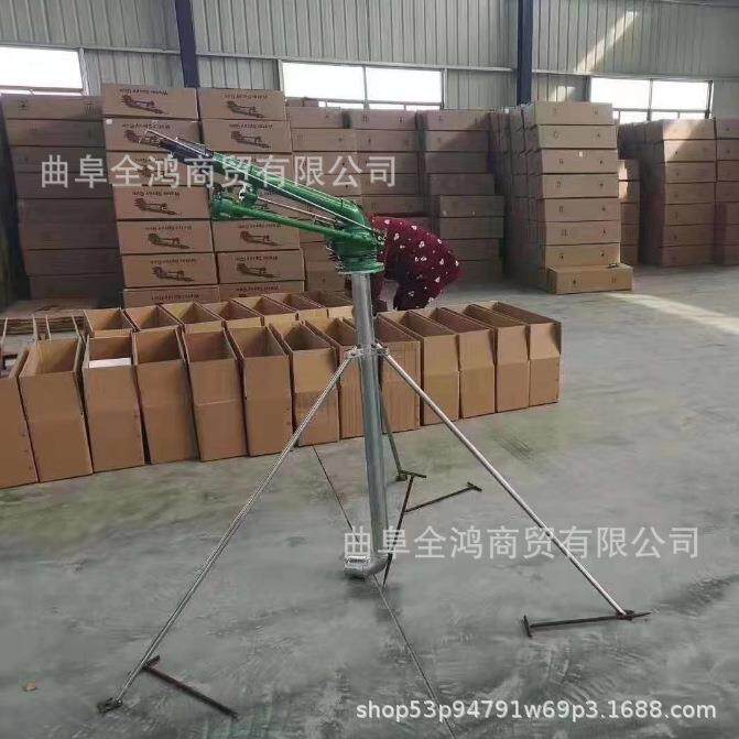 调摇臂程喷枪喷头360可调度可旋转式喷角远灌农无品牌/业灌溉园林