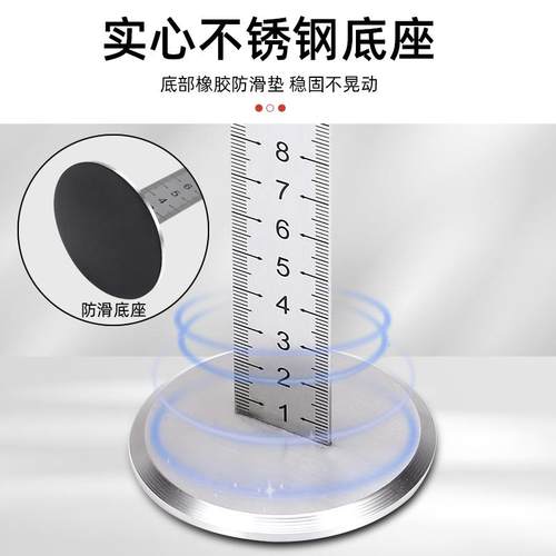 kt工不锈钢等高尺贴砖水平仪标尺尺红地外线贴标尺泥瓦铺kt7号仓1