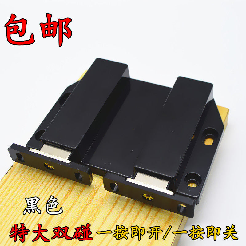 超强吸力衣柜门反弹器开关门碰按压式弹跳自弹器橱柜门吸门碰珠锁