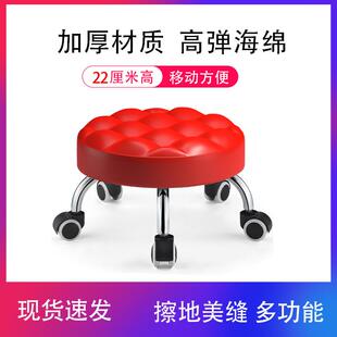 家用万轮小学矮凳可椅移向动干活凳带滑轮子换鞋凳美缝宝宝步无城