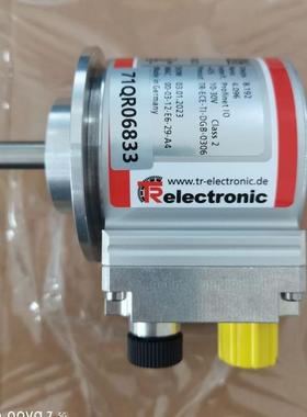 奇控 SL3015 15m应 Art-NR:40720005 T帝VJNR尔供拉绳