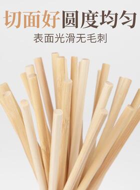 细DIY材手工建筑模型立构成料小体圆木棒实木棍竹棒竹签竹tlznfgh