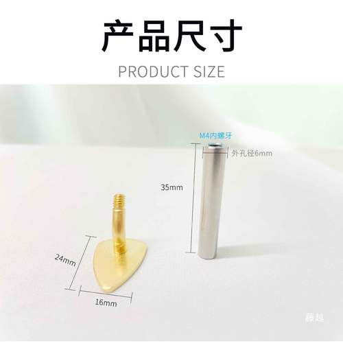 热热式烙铁件小烫斗电工具熨tj#$*&$*烫塑料平配整熨斗外头配件