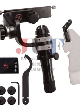 美国GRS EncoreQCX基本套装BenchMate活动戒指夹镶嵌雕刻桌面系统