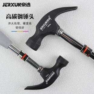 修敲击家用 京选羊铁锤锤木工锤锤迷你榔头多角功能起钉拔JIB钉装