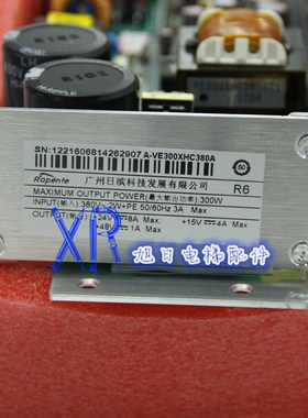 日立电梯配件原装A-VE300XHC380A 电源板VE200H380AM1 原厂正品