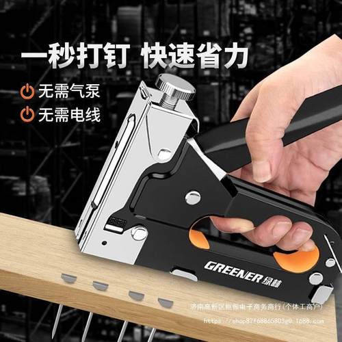 手打钉枪码枪气钉子木工家PZKeKzZz用订书u动型钉马抢丁t射钉
