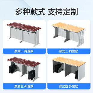 学校机双20230308人会翻议桌教室式 房机房会议学习桌隐藏多媒体转