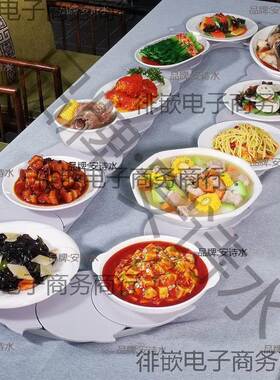 现货长款条桌转椭盘圆DAK形桌餐盘简装长餐方形可拆卸旋转聚会转