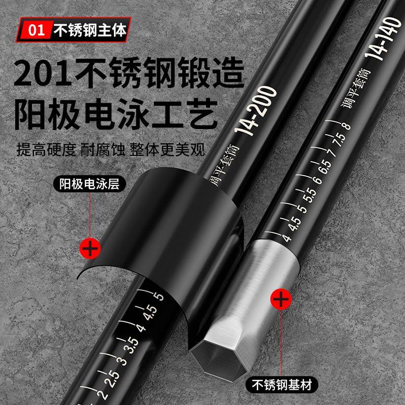 kt顶套筒加调长轻kt7号仓1钢龙骨吊顶工具内角吊吊杆空心平套六筒