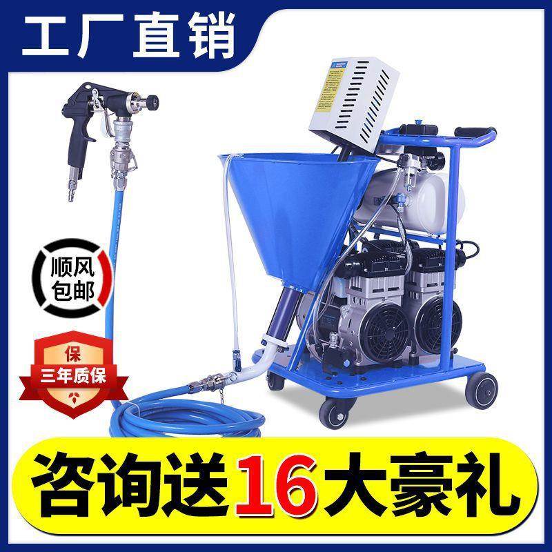 权匠多能高压喷涂KUP功机水防涂料氨腻子粉聚酯油漆喷漆灌浆机水