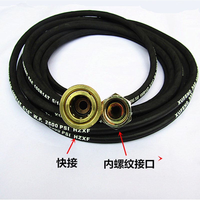 正品3/8布纹编织高压钢丝水管水魔力SML-2200M清洗机出水管高压管