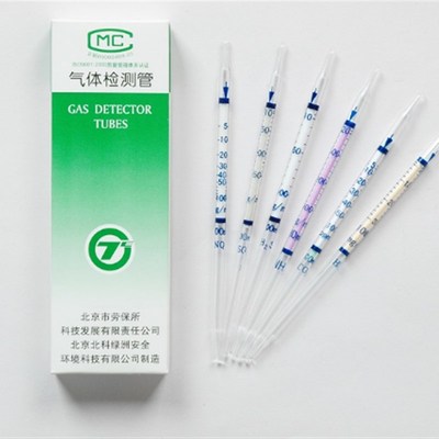磷化氢检测管氯气检测管氨气检测管二氧化硫检测管劳保气体检测管