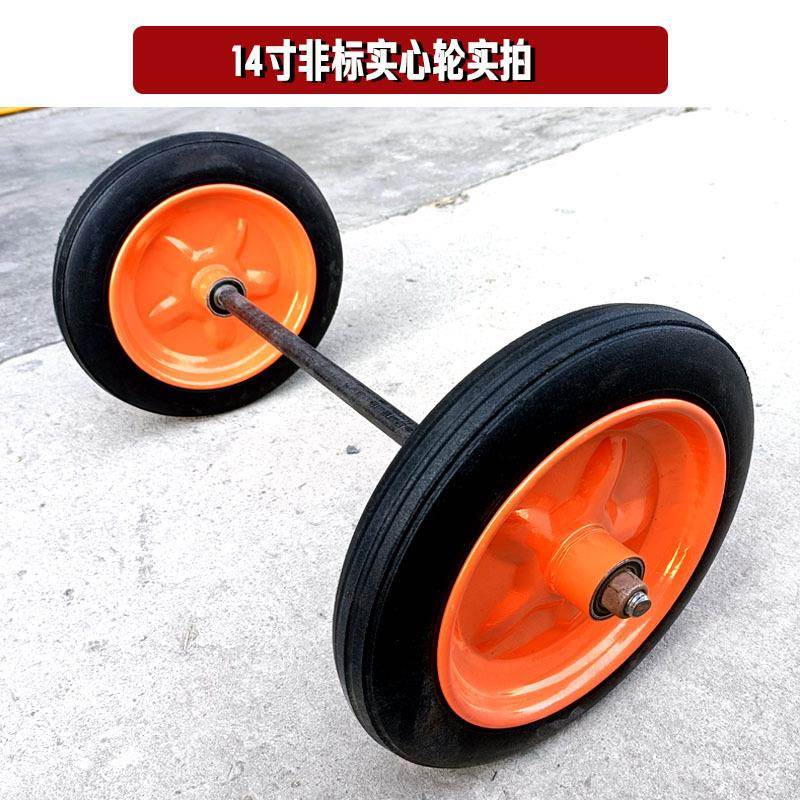 老虎车充气轮轮子带轴350-4/30-推8轮胎100/F7MJMT9914寸手车小推图片