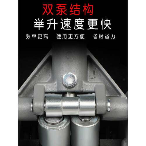 3tIYA卧式液压5吨油斤顶汽4车用载千换胎小货T压汽修越野suv轿车