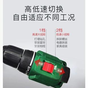 诺充电电锂钻2博1V无38645刷手钻电池电动工具多功能手电钻手枪钻