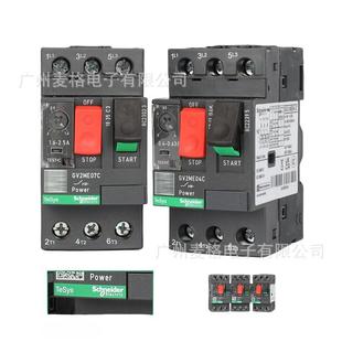 GYBP2M01 动机断路 电供应原装 V10 32C