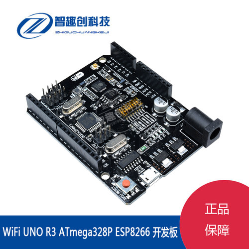 WiFi UNO R3 ATmega328P+ESP8266 32Mb memory USB-TTL CH340G