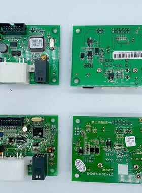 全新原厂日立电梯MCA通迅板SB3/65000192-V11/V12通讯板 SB3-V30