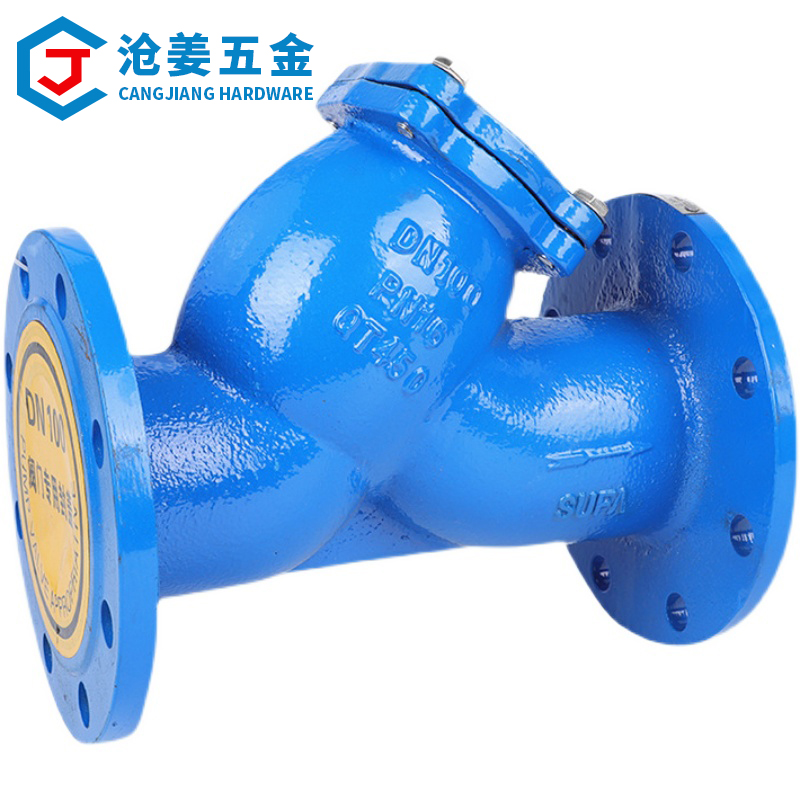 Y型法兰过滤器GL41H-16 铸铁过滤器DN50 65 80 100 125 150 200