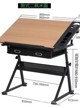 绘SCY图桌画可绘升降桌美工术玻璃画画制图电脑设计师书桌作桌台