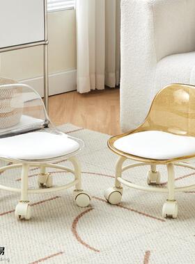 家用透明万轮小椅子儿童步可动靠向背椅亚克移学AL101888力小凳子