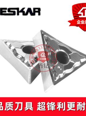 DESKAR 戴斯ltao1018卡铜铝用外圆数控刀片TNM1604G0专2/601404/1