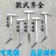 新工地建筑铝防膜专用工具铝款 木尖头一锤体成型锤80575子榔头正