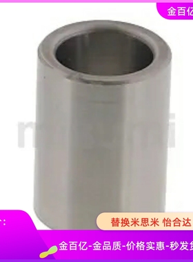 C-SGBA SGBH SGBL SGBT8/10/13/16/20/25卸料导套TGBT20-30