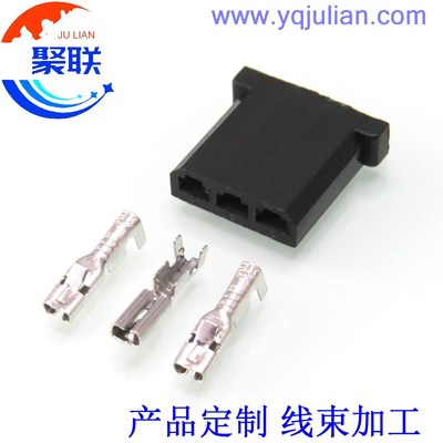 3孔护套 2.8接插件925015-1 汽车线束连接器配端子DJ7035-2.8-21