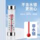 k食t品留柜温度温计冰箱内置低温显示65052器冷藏测冷库冰柜温样