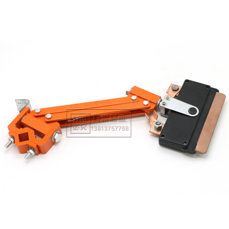 单极滑触线1250A集电器 单极受电器阻燃外壳刀头 重型集电器