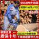 德国油锯进口大伐功率汽油锯家用多功锯能树柴木锯砍树园91711林