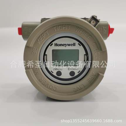 霍尼韦尔ST700系列温度变送器TT700-1H-A2S0-U2V00P-00ATSTT700-1