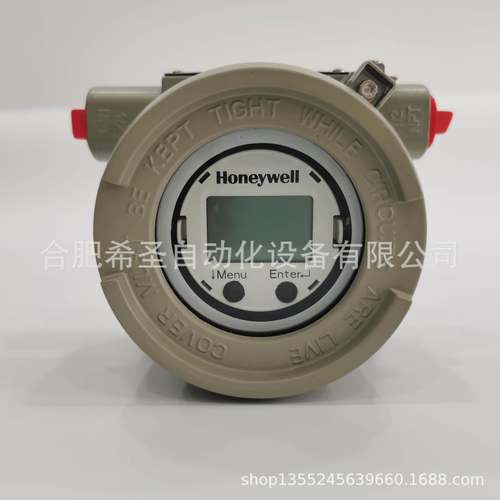 霍尼韦尔ST700系列温度变送器TT700-1H-A2S0-U2V00P-00ATSTT700-1