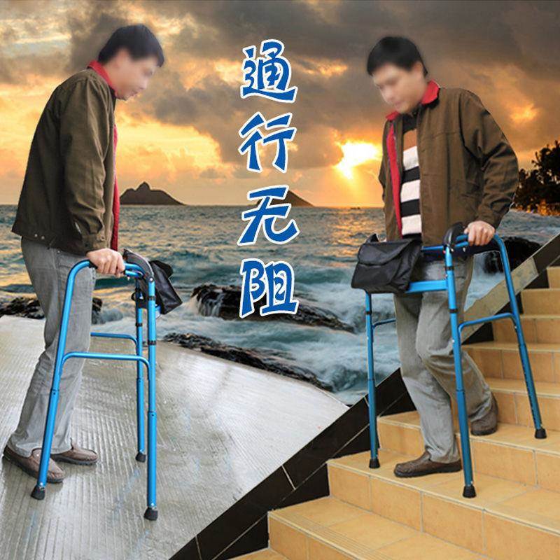 雅行德老人助器步行走辅助老器 上LBB下楼梯助步器可伸缩年学扶手