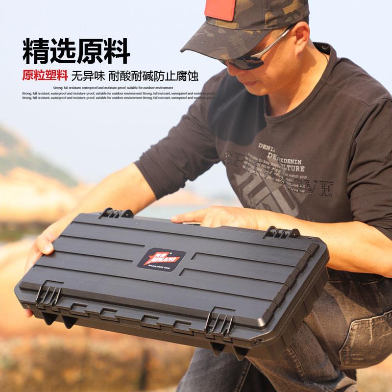 狼仪安全防护箱器设备保护箱金工具箱隽edc陀五螺装NVA备防水收纳