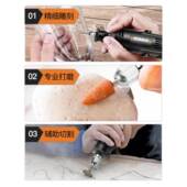小科雕麦斯电磨机型玉石石头46355打磨抛光工具动木雕根雕刻电微