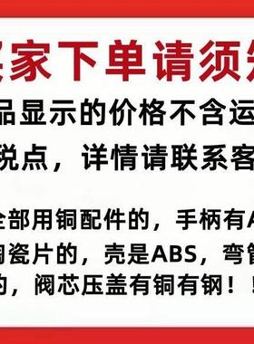 房洗菜盆雨ODZ厨瀑布一体头水槽单飞盆套装龙洗碗池