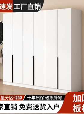 衣实木衣家用卧室出童租房用LCB简约柜现代对开门橱儿简易小户型